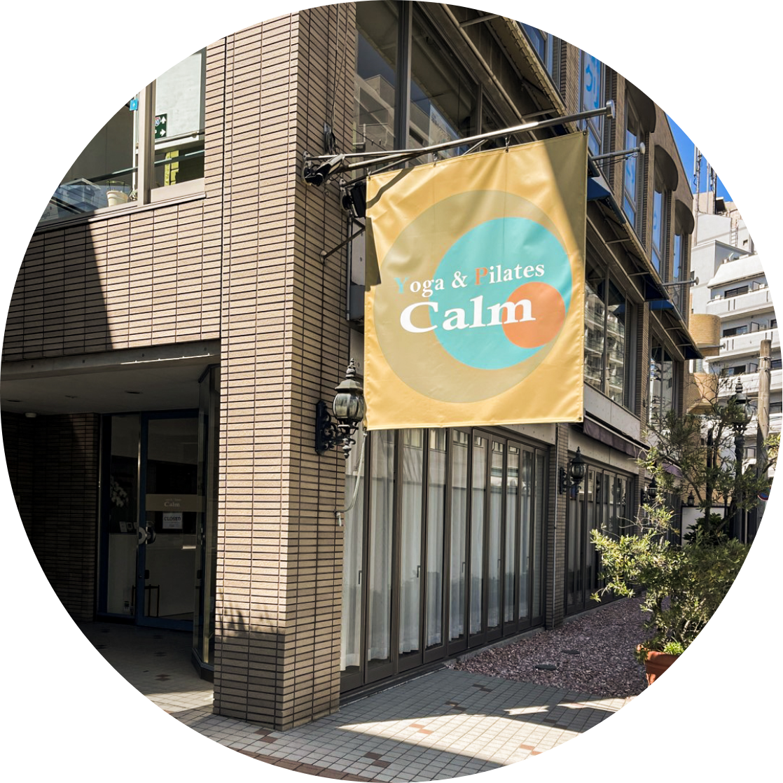 メインイメージ1